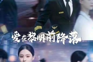 5位短剧真美人：168cm+骨相美惊艳镜头