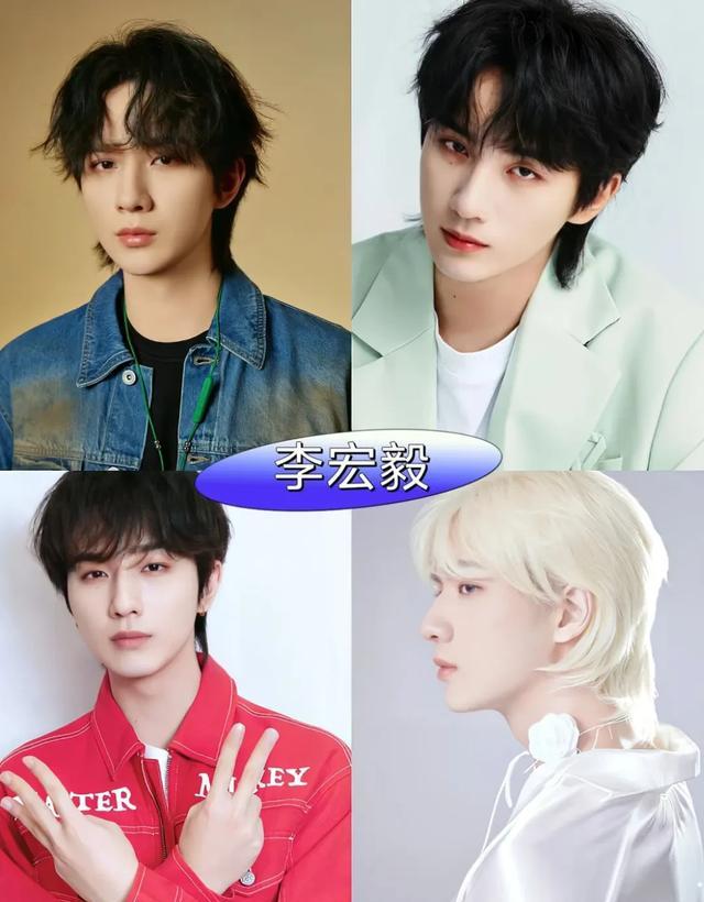 李宏毅