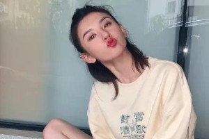 女明星鼓脸卖萌真相：面部瑜伽还是表情管理？