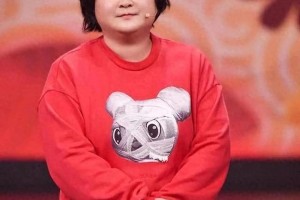 贾玲43岁生日照曝光，瘦身成功气质蜕变
