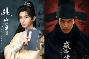 成毅肖战新剧对决：武侠VS权谋，谁更胜一筹？