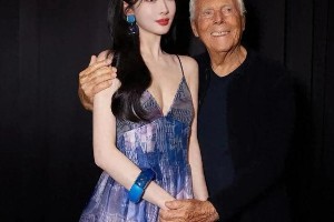 阿玛尼创始人与孟子义合影引争议，网友格局太小？
