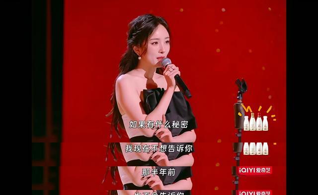 杨幂微博趣事