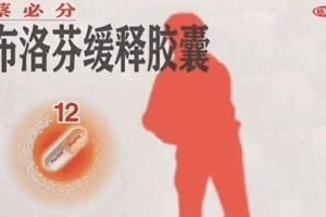 蔡徐坤篮球梗为何四年不衰？揭秘网络文化符号