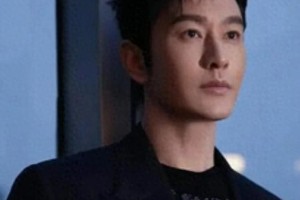 黄晓明华表奖宣传片造型引争议，新欢叶珂生女传闻再起
