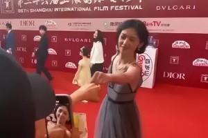 周也被指耍大牌？事件反转引热议