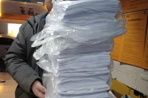 邓老师高中数学资料热销，助力他人致富