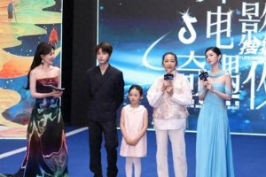 周也黑脸央视镜头引争议，赖冠霖退圈后感情史曝光