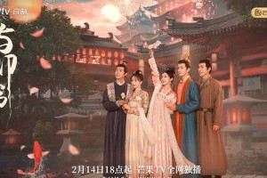 5部热门古装剧推荐：悬疑爱情交织，制作精良