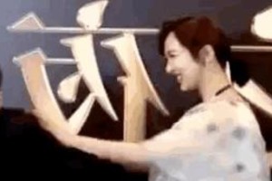 张一山与杨紫：娱乐圈中的真挚友情