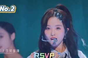 吴宣仪4首热门歌曲推荐：从《我又初恋了》到《笑纳》