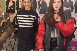吴宣仪教倪虹洁跳女团舞引爆内娱，年龄霸权被打破