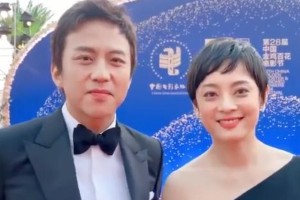 明星抗疫捐款盘点：潘长江50万，韩红透明慈善