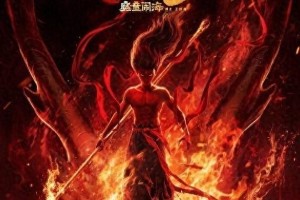 华表奖亮点：流浪地球2封神 惠英红张译闪耀