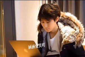 张真源严浩翔情感纠葛：七年后的重逢与婚礼计划