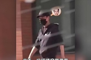 冯绍峰赵丽颖医院陪子就医，离异父母的爱从未缺席