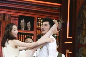 蒋梦婕《天天向上》腿咚晋久 林黛玉变撩男高手