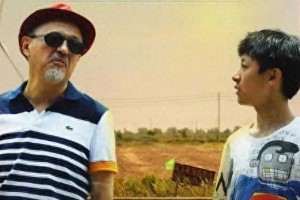 彭昱畅《摇太阻》英勇护友，展现勇气与正义